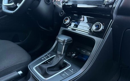 Hyundai Creta, 2021 год, 1 876 000 рублей, 19 фотография