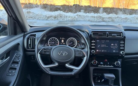 Hyundai Creta, 2021 год, 1 876 000 рублей, 16 фотография