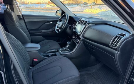 Hyundai Creta, 2021 год, 1 876 000 рублей, 17 фотография