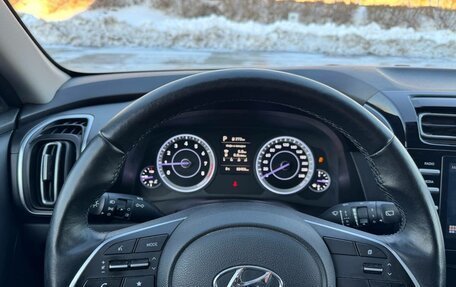 Hyundai Creta, 2021 год, 1 876 000 рублей, 20 фотография