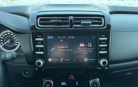 Hyundai Creta, 2021 год, 1 876 000 рублей, 21 фотография