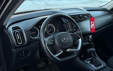 Hyundai Creta, 2021 год, 1 876 000 рублей, 14 фотография