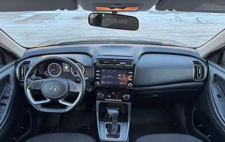 Hyundai Creta, 2021 год, 1 876 000 рублей, 15 фотография