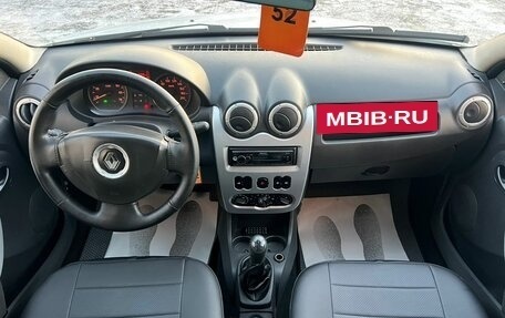 Renault Logan I, 2013 год, 349 000 рублей, 16 фотография