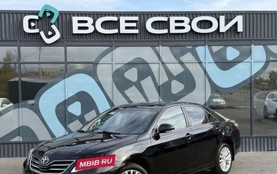 Toyota Camry, 2011 год, 1 230 000 рублей, 1 фотография