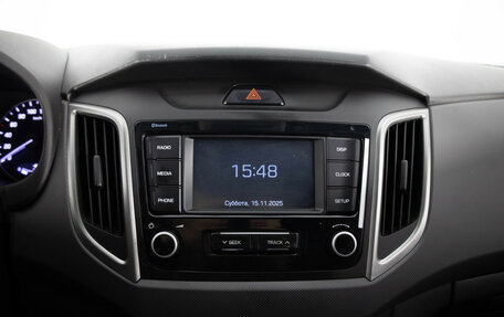 Hyundai Creta I рестайлинг, 2020 год, 1 999 000 рублей, 15 фотография