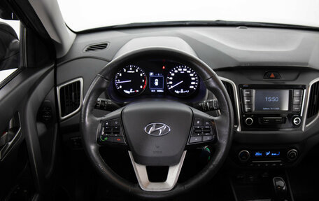 Hyundai Creta I рестайлинг, 2020 год, 1 999 000 рублей, 10 фотография