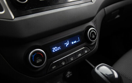 Hyundai Creta I рестайлинг, 2020 год, 1 999 000 рублей, 14 фотография