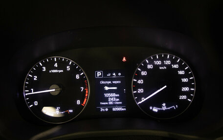 Hyundai Creta I рестайлинг, 2020 год, 1 999 000 рублей, 11 фотография