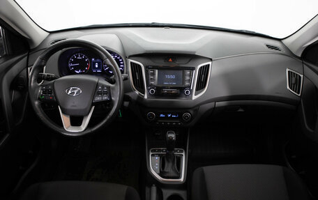 Hyundai Creta I рестайлинг, 2020 год, 1 999 000 рублей, 9 фотография