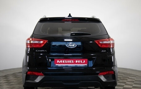 Hyundai Creta I рестайлинг, 2020 год, 1 999 000 рублей, 6 фотография