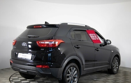 Hyundai Creta I рестайлинг, 2020 год, 1 999 000 рублей, 5 фотография