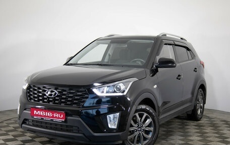 Hyundai Creta I рестайлинг, 2020 год, 1 999 000 рублей, 1 фотография