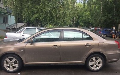 Toyota Avensis III рестайлинг, 2005 год, 640 000 рублей, 1 фотография