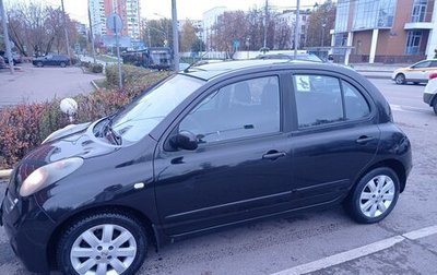 Nissan Micra III, 2008 год, 520 000 рублей, 1 фотография
