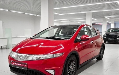 Honda Civic VIII, 2008 год, 620 000 рублей, 1 фотография