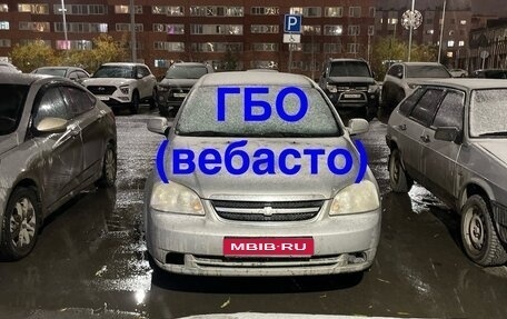 Chevrolet Lacetti, 2007 год, 645 000 рублей, 1 фотография