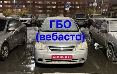 Chevrolet Lacetti, 2007 год, 645 000 рублей, 1 фотография