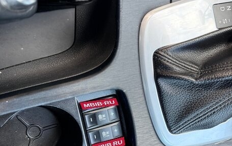 Ford Mondeo IV, 2012 год, 820 000 рублей, 11 фотография