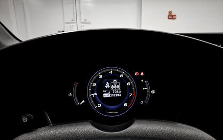 Honda Civic VIII, 2008 год, 620 000 рублей, 16 фотография