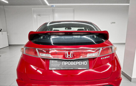 Honda Civic VIII, 2008 год, 620 000 рублей, 7 фотография