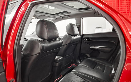 Honda Civic VIII, 2008 год, 620 000 рублей, 15 фотография