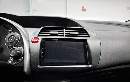 Honda Civic VIII, 2008 год, 620 000 рублей, 18 фотография