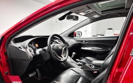 Honda Civic VIII, 2008 год, 620 000 рублей, 20 фотография