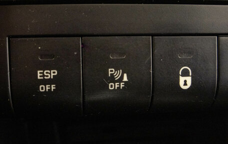 Peugeot 207 I, 2007 год, 379 000 рублей, 21 фотография