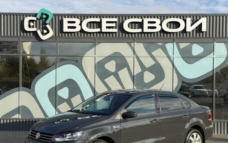 Volkswagen Polo VI (EU Market), 2016 год, 1 263 000 рублей, 1 фотография