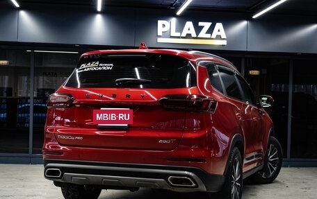 Chery Tiggo 8 Pro, 2021 год, 1 899 000 рублей, 3 фотография