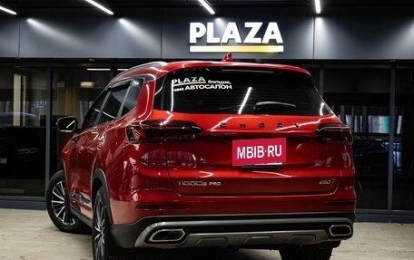 Chery Tiggo 8 Pro, 2021 год, 1 899 000 рублей, 4 фотография