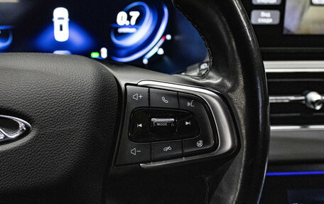 Chery Tiggo 8 Pro, 2021 год, 1 899 000 рублей, 17 фотография