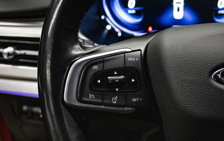 Chery Tiggo 8 Pro, 2021 год, 1 899 000 рублей, 16 фотография