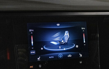 Chery Tiggo 8 Pro, 2021 год, 1 899 000 рублей, 19 фотография