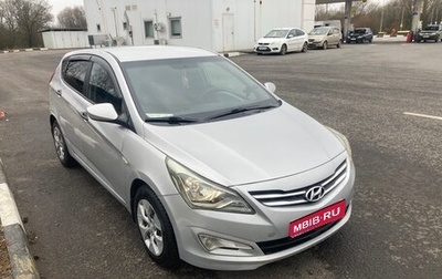 Hyundai Solaris II рестайлинг, 2015 год, 730 000 рублей, 1 фотография