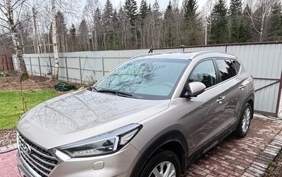 Hyundai Tucson III, 2020 год, 2 200 000 рублей, 1 фотография