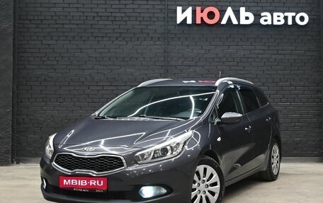 KIA cee'd III, 2013 год, 975 000 рублей, 1 фотография