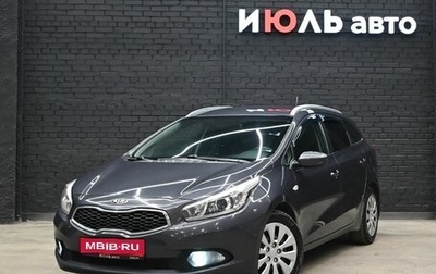 KIA cee'd III, 2013 год, 975 000 рублей, 1 фотография
