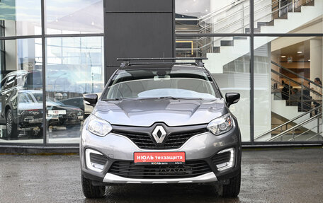 Renault Kaptur I рестайлинг, 2017 год, 1 700 000 рублей, 2 фотография