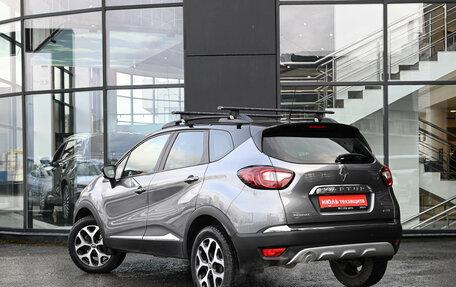 Renault Kaptur I рестайлинг, 2017 год, 1 700 000 рублей, 7 фотография