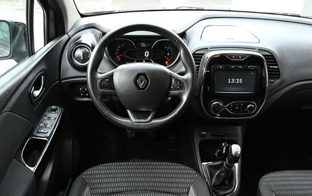 Renault Kaptur I рестайлинг, 2017 год, 1 700 000 рублей, 10 фотография