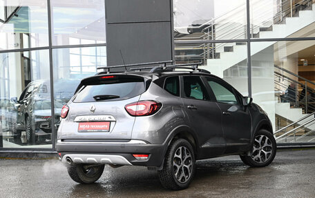 Renault Kaptur I рестайлинг, 2017 год, 1 700 000 рублей, 6 фотография