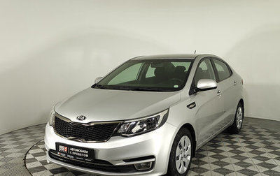 KIA Rio III рестайлинг, 2016 год, 1 047 000 рублей, 1 фотография