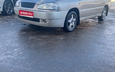 Chery Amulet (A15) I, 2007 год, 200 000 рублей, 1 фотография