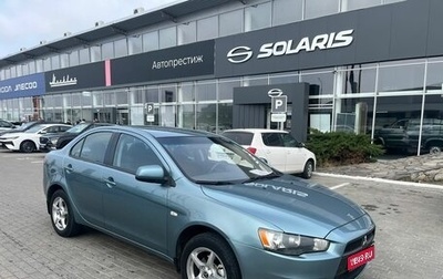 Mitsubishi Lancer IX, 2008 год, 750 000 рублей, 1 фотография