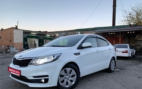 KIA Rio III рестайлинг, 2015 год, 1 050 000 рублей, 1 фотография