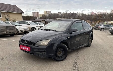 Ford Focus II рестайлинг, 2006 год, 135 000 рублей, 1 фотография