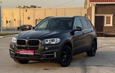BMW X5, 2015 год, 3 150 000 рублей, 1 фотография