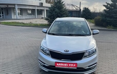 KIA Rio III рестайлинг, 2015 год, 1 170 000 рублей, 1 фотография